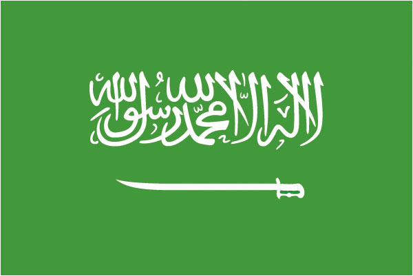 Saudi Arabia National Flag